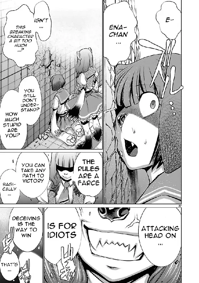 Killing Bites Chapter 43 image 36_optimized